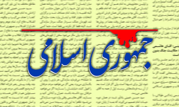 فشار بیرونی به کشور را فقط نمی توان با مذاکره از بین برد؛ اصلاح در داخل هم لازم است