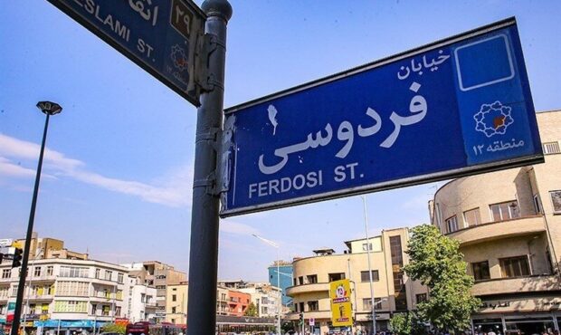 دلار ۱۴۰ هزار تومان شد؟/ این بار ایران چک ۱۰۰ هزار تومانی مشتری پیدا کرد!