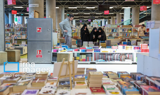 هفتمین نمایشگاه مجازی کتاب تهران به کار خود پایان داد هفتمین نمایشگاه مجازی کتاب تهران به کار خود پایان داد