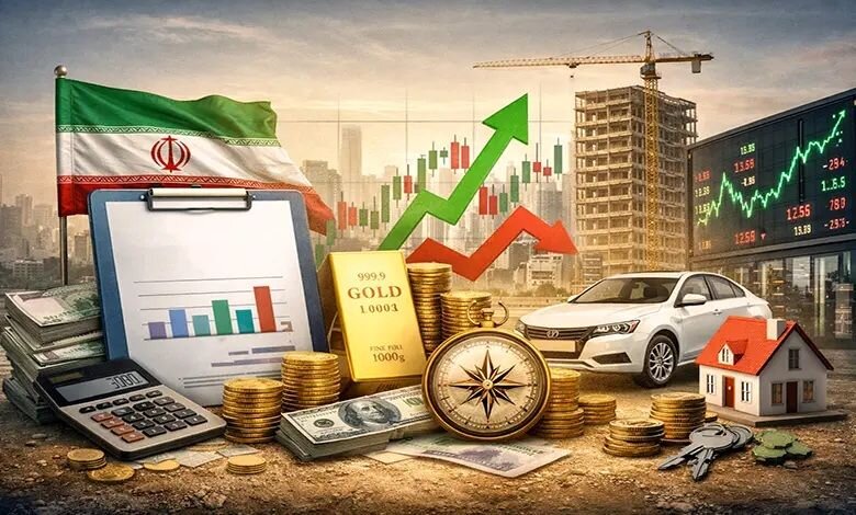 قیمت طلا، ارز خودرو و مسکن در سناریوی توافق ایران