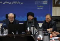 وزیر نیرو: سد مشمپا تا پایان دولت چهاردهم تکمیل می‌شود