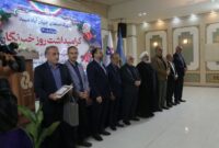 گزارش تصویری / تجلیل از خبرنگاران و فعالان رسانه‌ای استان در شهرک صنعتی جهان آباد میبد