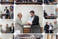 برگزاری آیین گرامیداشت روز ملی تشکل‌ها در اتاق بازرگانی گیلان