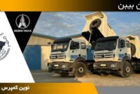 نوین کمپرس یگانه؛ فعالیت تخصصی در زمینه ساخت اتاق خودروهای سنگین