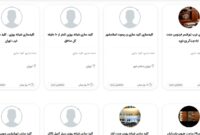 کلید سازی سیار تهران با تجهیزات مدرن و اعزام فوری به تمام مناطق پایتخت
